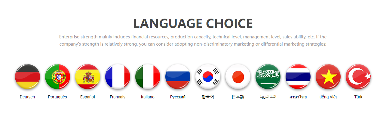 About Us(图1)