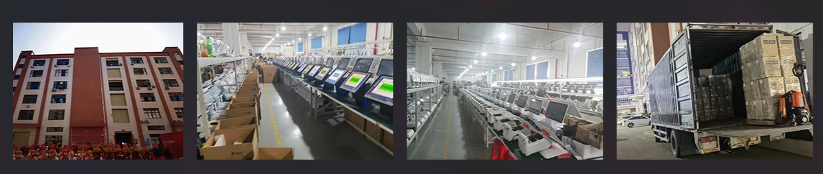 edobbo POS on Alibaba(图3)
