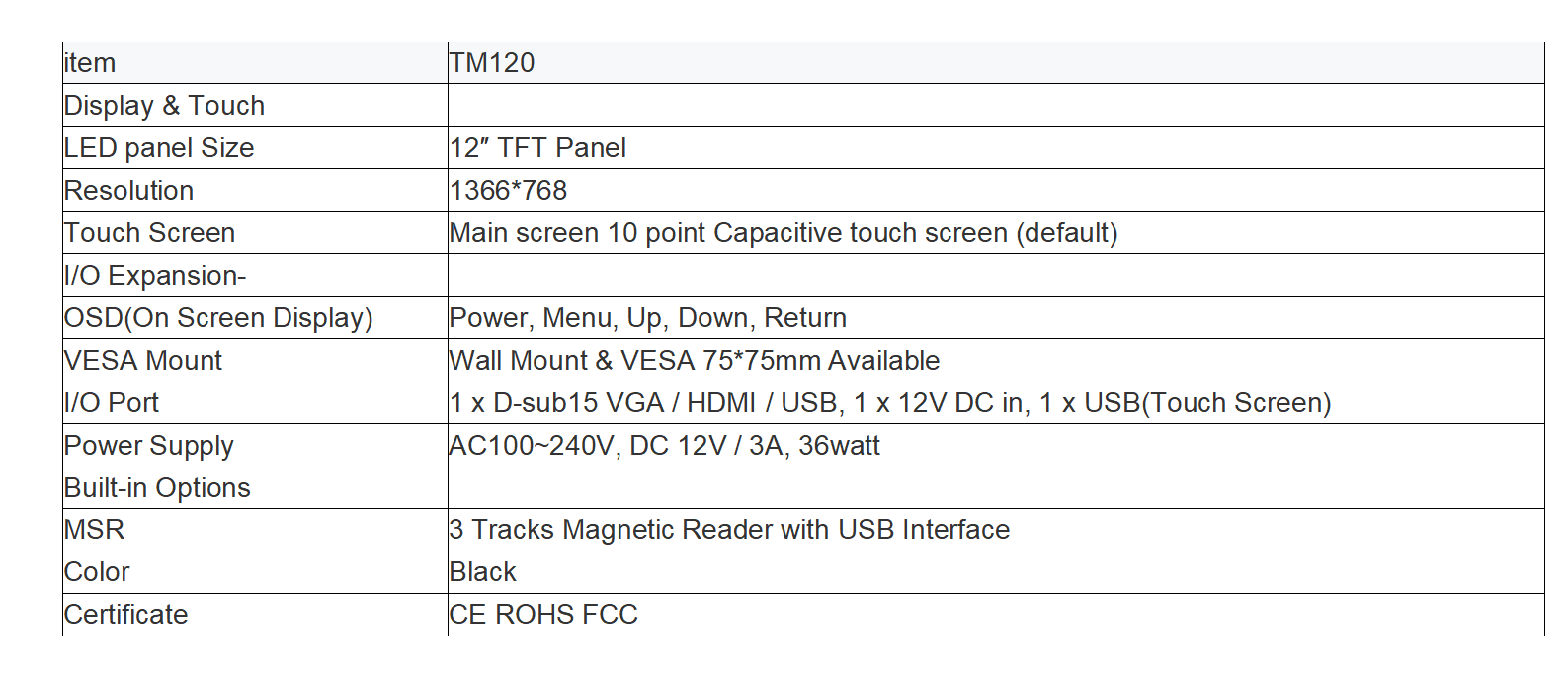 TM120: 10 inch capacitive touch screen with stand(图1)