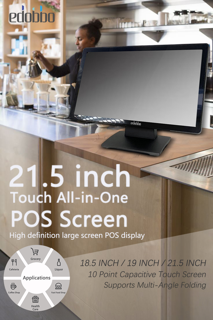 EDP190:19 inch Useful POS Machine(图1)