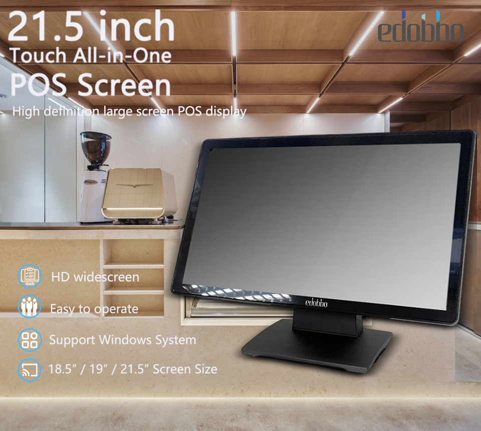 EDP215:21.5 inch High Pixel Touch Screen(图1)
