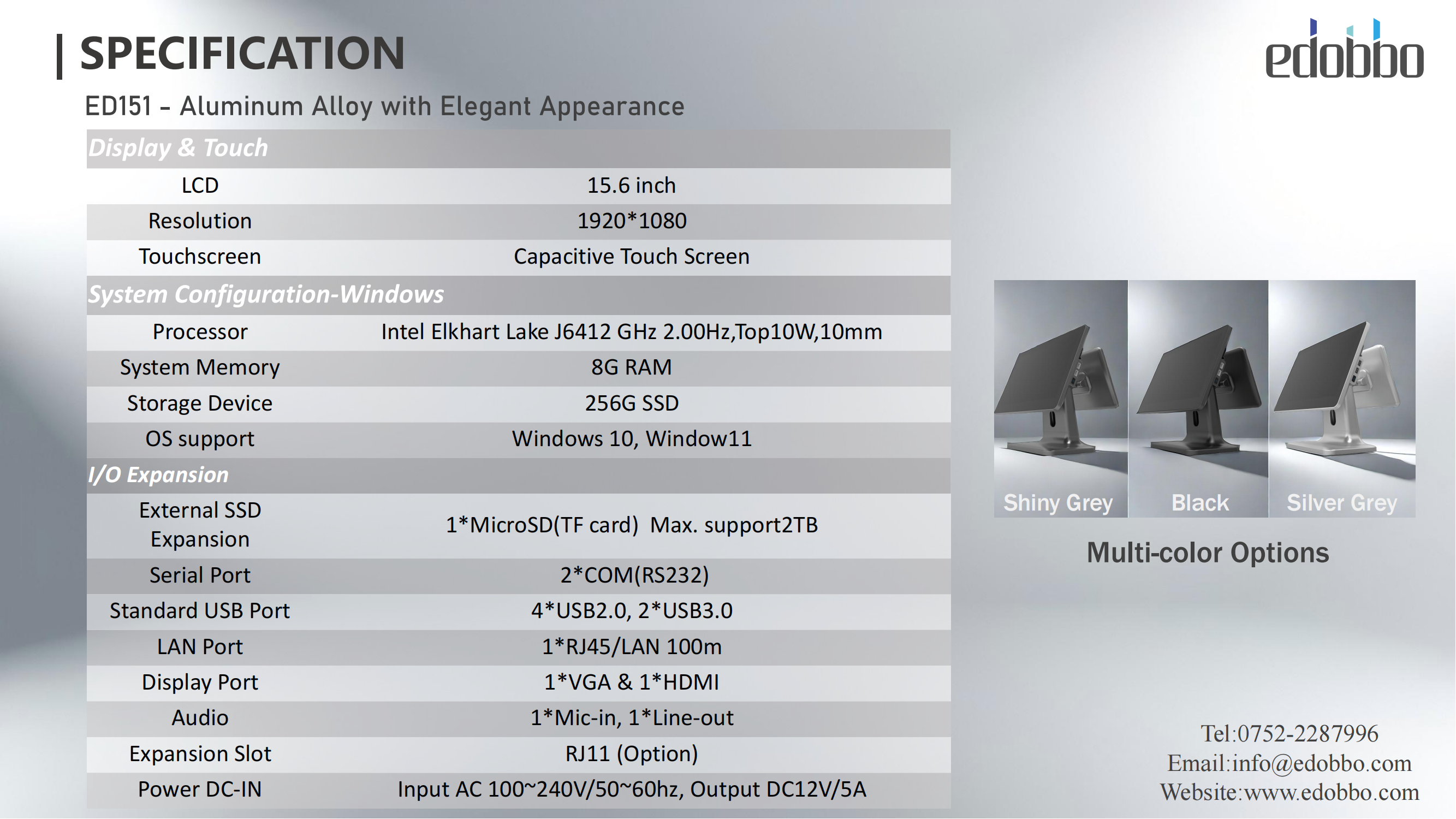 ED151:15.6 inch HD screen with removable ssd(图2)