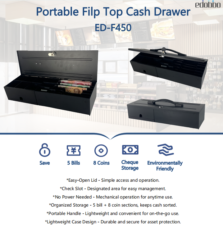 Portable Filp Top Cash Drawer ED-F450(图1)