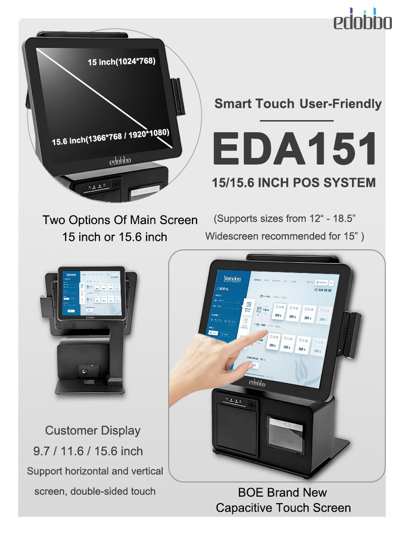 EDA151-15/15.6 Inch Cash Register with Portable Scanning and Printing Module(图2)