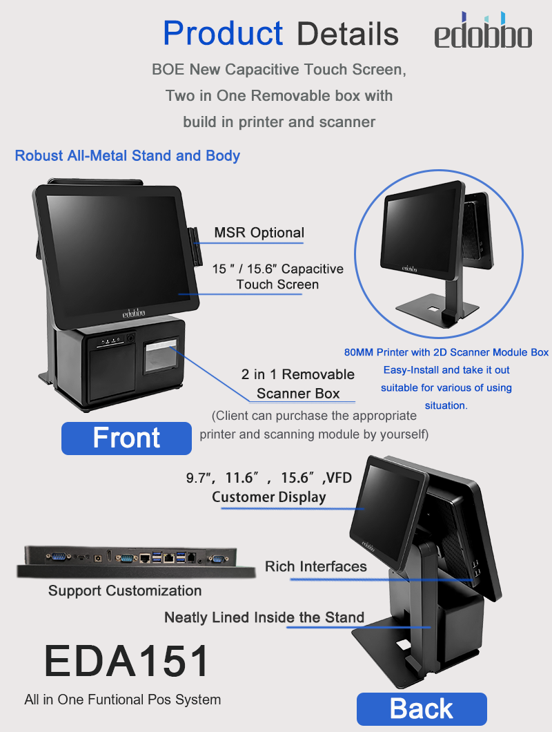 EDA151-15/15.6 Inch Cash Register with Portable Scanning and Printing Module(图3)