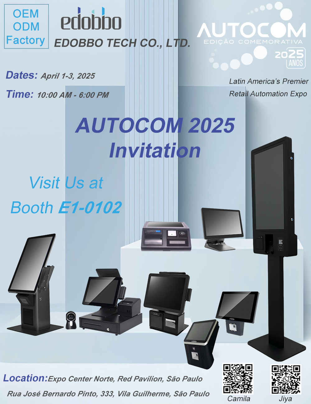 See you at AUTOCOM 2025 Booth E1-0102 (图1)