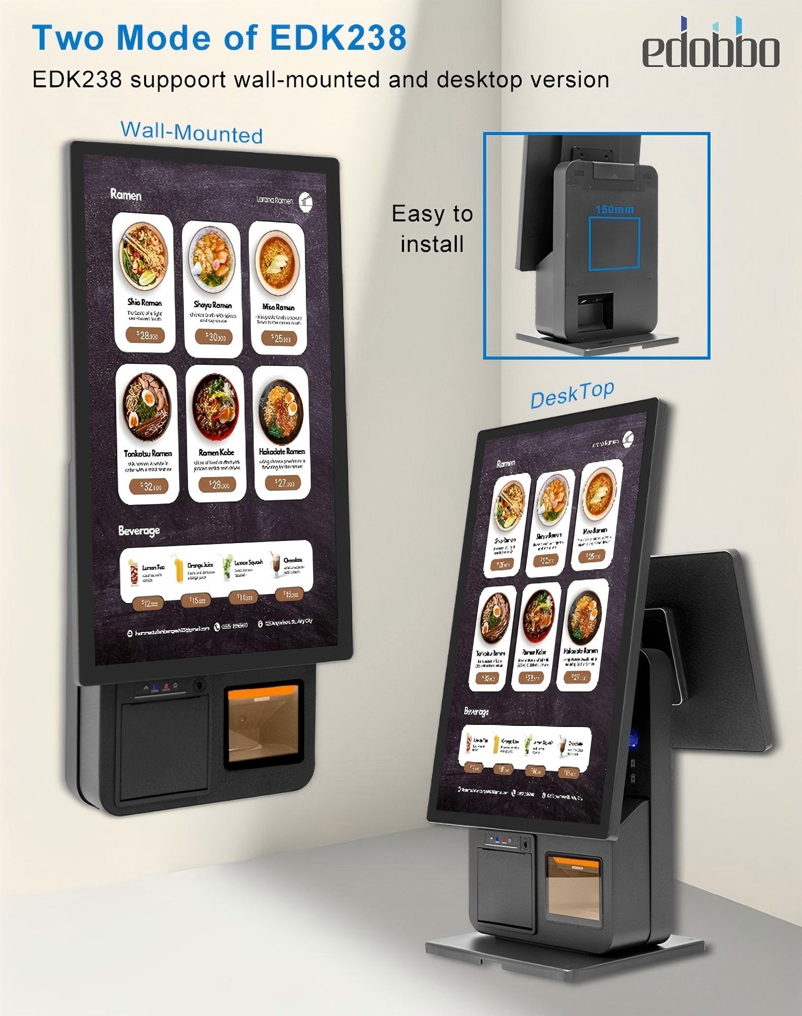EDK238：23.8 inch with 18.5 inch self service kiosk(图4)