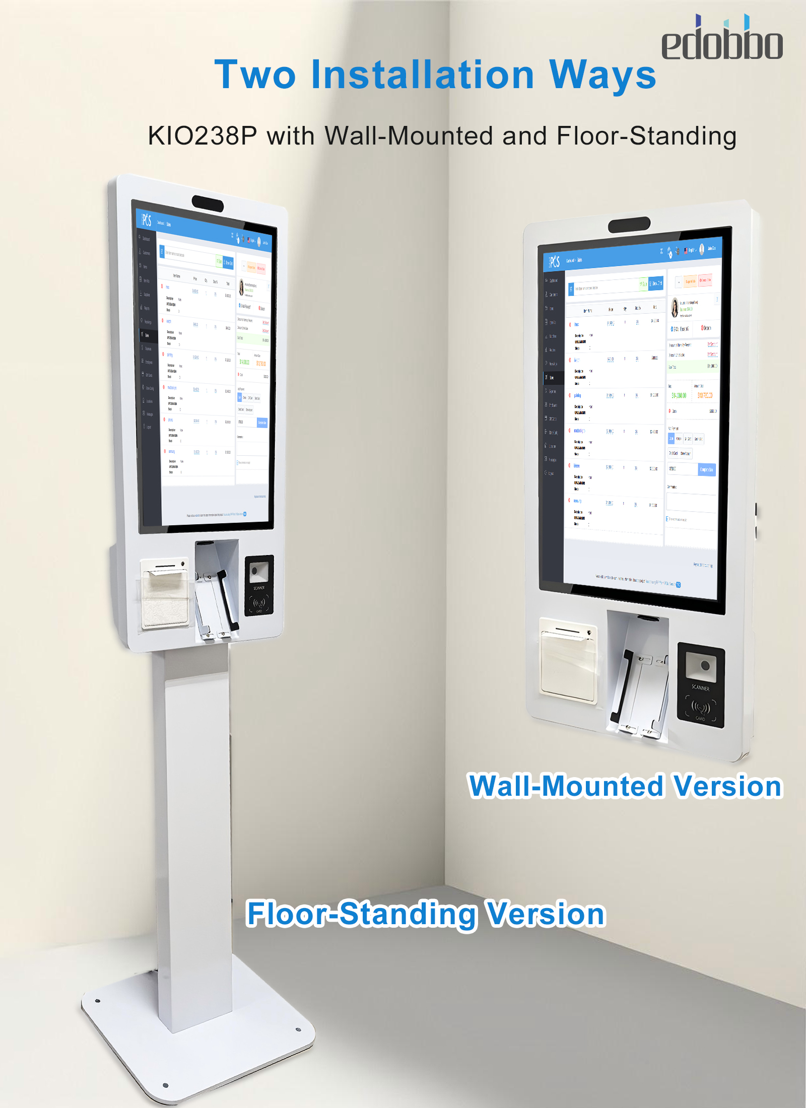 KIO215P:Lock Case Desige Self-Service Kiosk(图4)