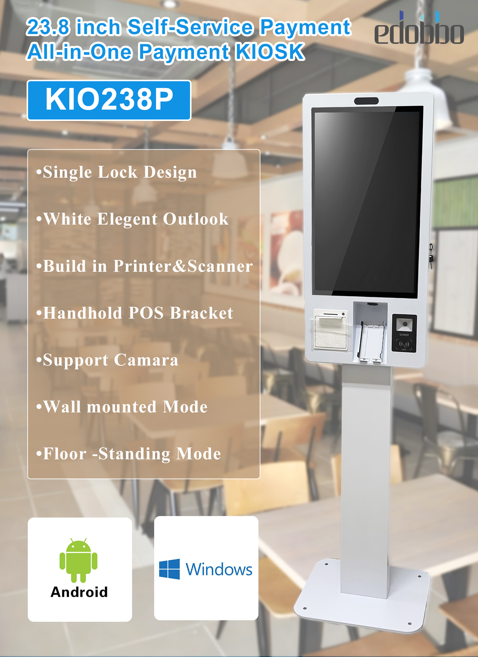 KIO215P:Lock Case Desige Self-Service Kiosk(图1)